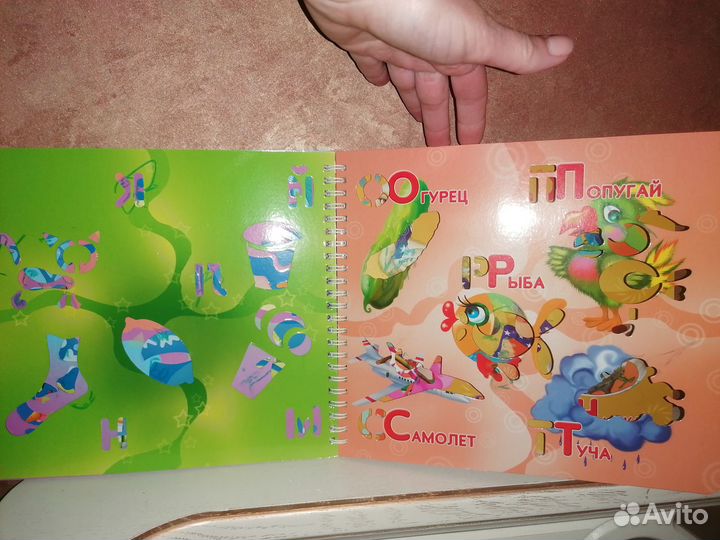 Книги для детей