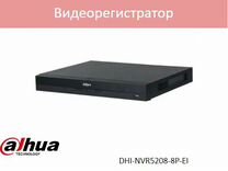 Dahua DHI-NVR5208-8P-EI видеорегистратор
