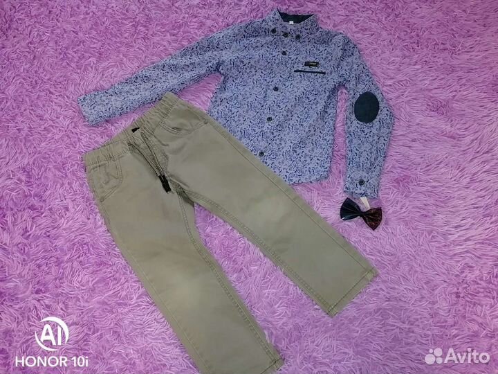 Рубашка,брюки,костюм