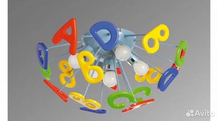 Люстра потолочная металлическая