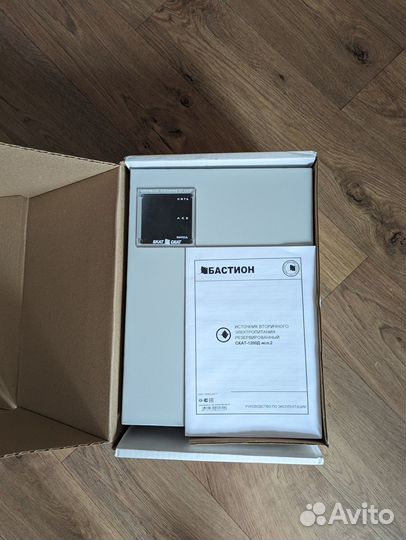 Источник бесперебойного питания скат-1200Д