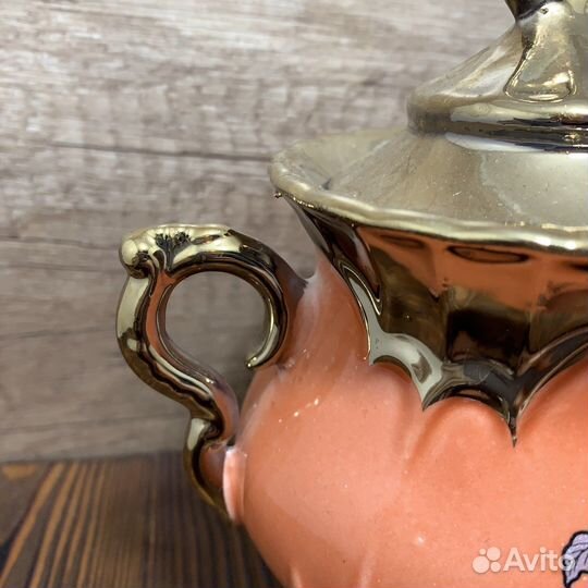 Винтажная Сахарница Сделано В СССР Ретро