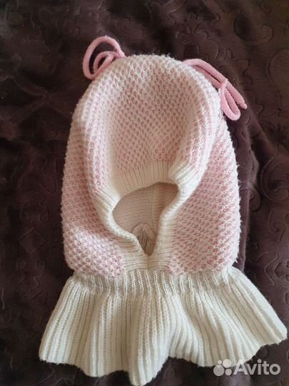 Зимний Костюм