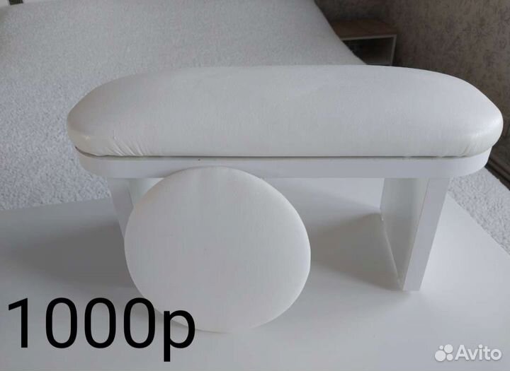 Все для мастера маникюра