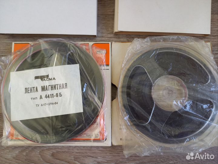 Две бобины с пленкой Тасма 375м