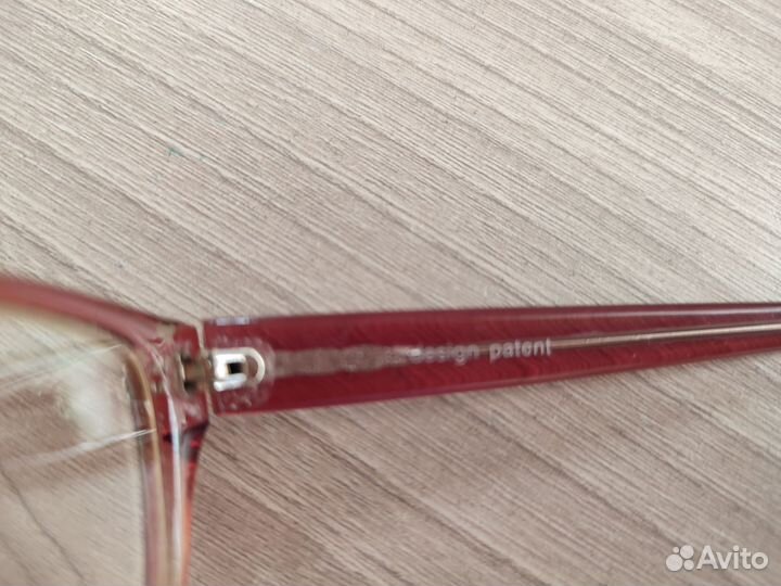 Оправа для очков детская