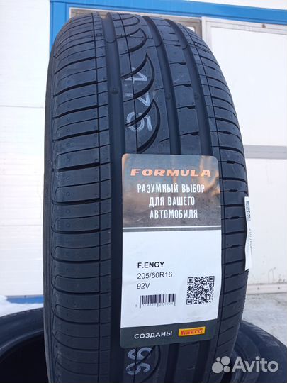 Formula Energy 205/60 R16