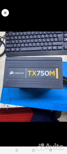 Модульный блок питания cougar 750ватт