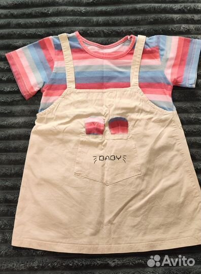 Платья для сада пакетом