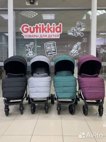 Прогулочная коляска Rant Vega 2023