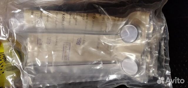 Медицинские зеркала