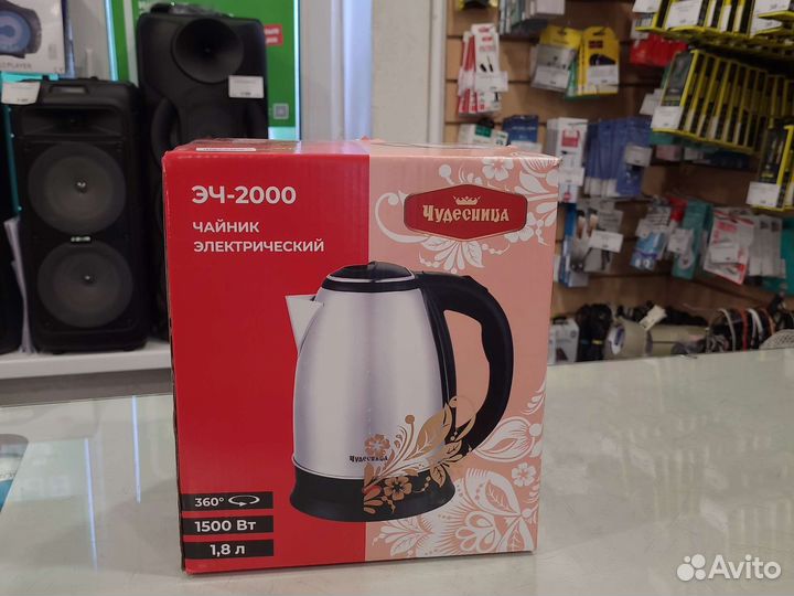 Чайник Чудесница эч-2000