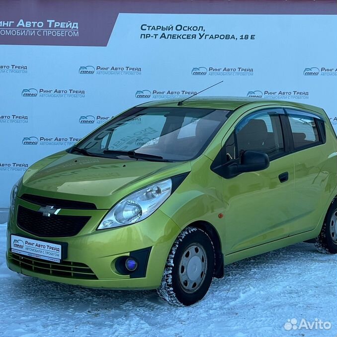Spark воронеж Spark воронеж