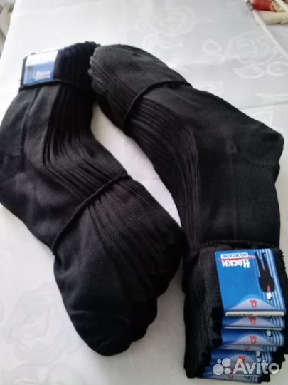 Носки мужские черные