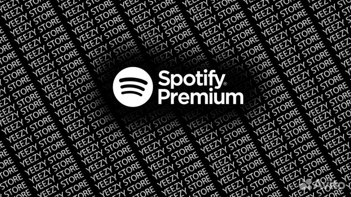 Подписка Spotify Premium