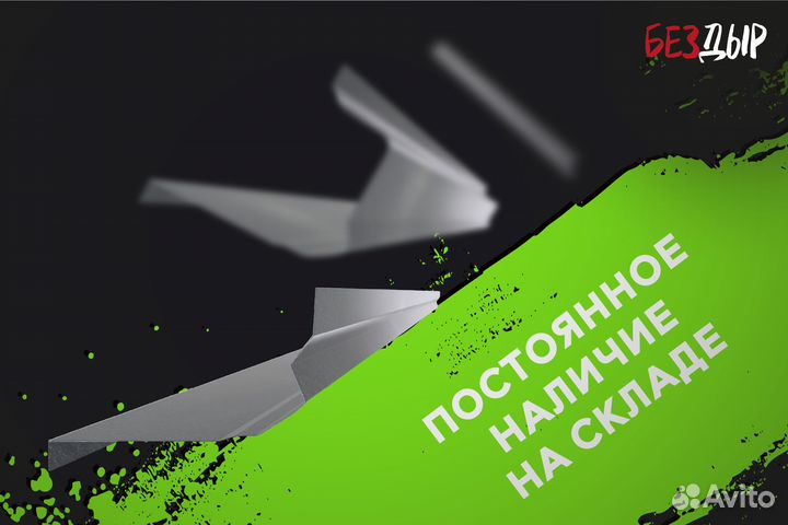 Кузовной порог Skoda Fabia 1 правый