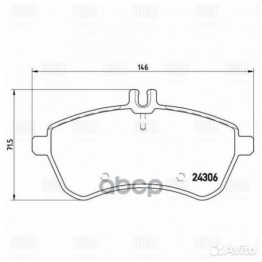 Колодки торм. для а/м Mercedes C (W204) (07) /E