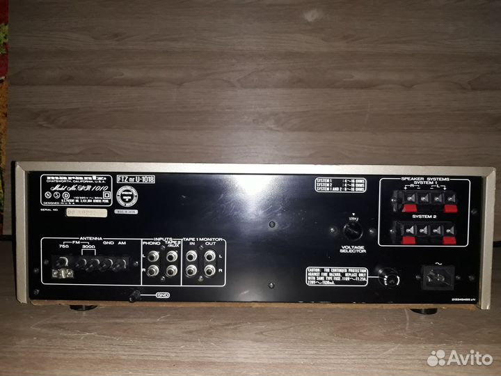 Стерео ресивер Marantz SR 1010
