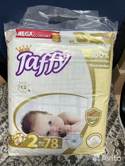 Памперсы Taffy 2 (3-6кг) 78шт