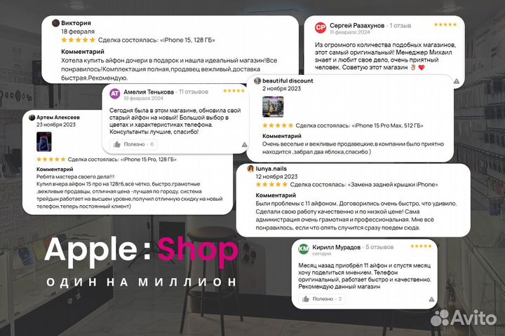 Xiaomi Pad 6 (2023) 8/256GB Blue