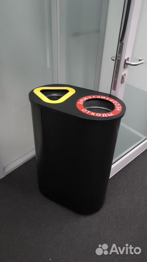 Мусорный контейнер бу