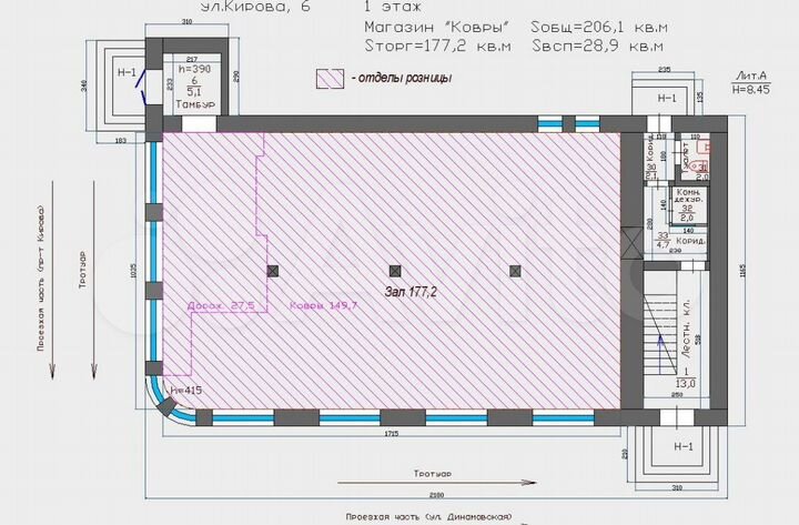 Свободного назначения, 180 м²