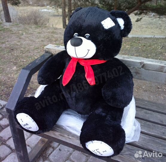 Мишка плюшевый I love you 100см