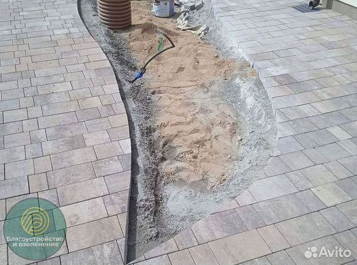 Тротуарная плитка