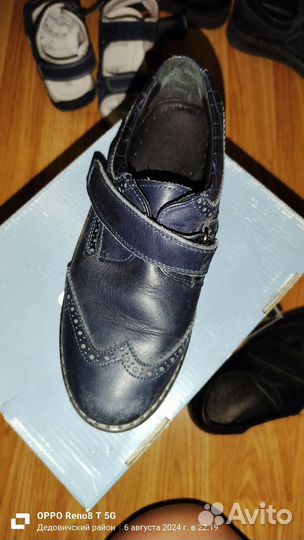 Туфли для мальчика