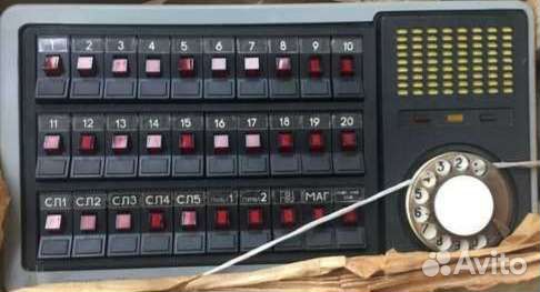 Пульт Псков-25