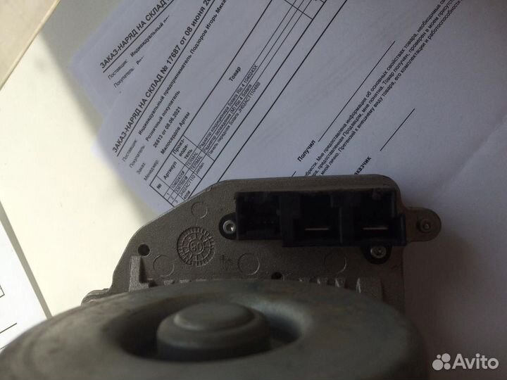 Эур Kia Ceed 2012+ Электроусилитель Руля Киа Сиид