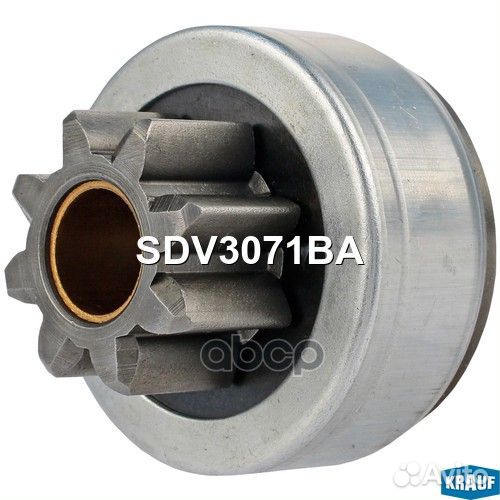 Бендикс стартера SDV3071BA Krauf