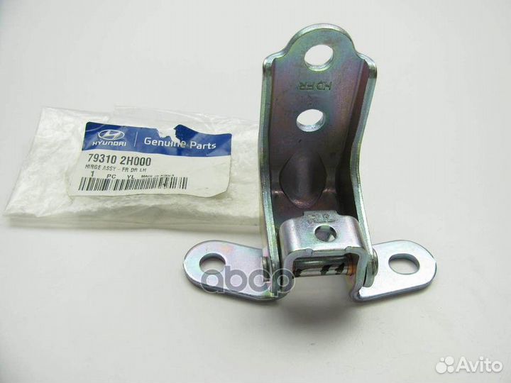 Петля двери 793102H000 Hyundai-KIA
