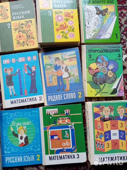 Школьные учебники СССР