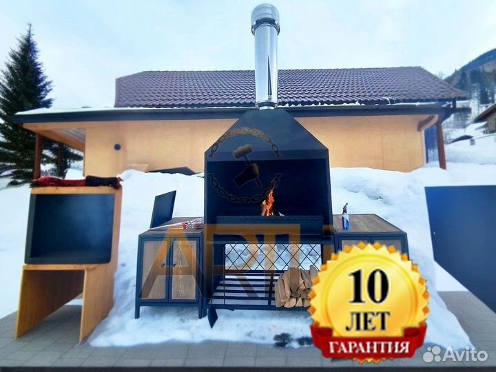 Мангал с крышей / От Завода / Гарантия до 10 лет