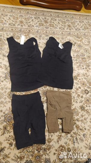 Утягивающее белье 46 48