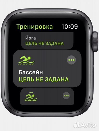 Apple watch se 44mm