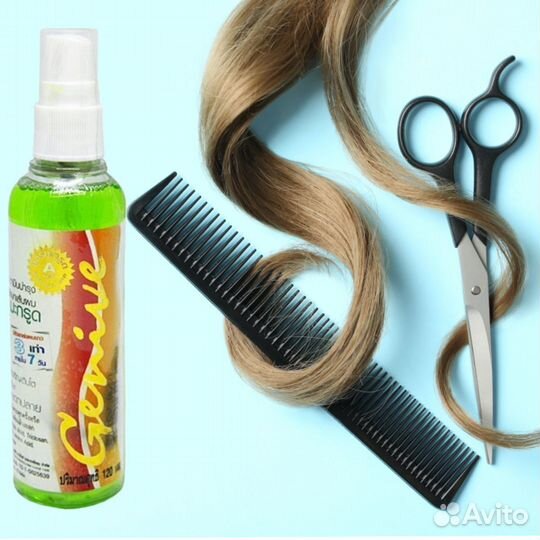 Тоник для ускорения роста волос genive Бергамот, 1