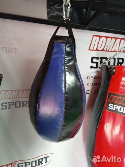 Груша боксерская детская 10 кг