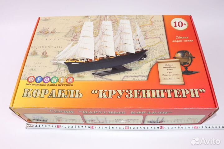 Сборная модель «Крузенштерн»