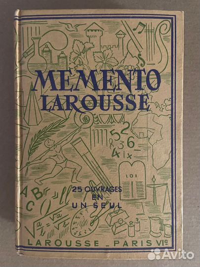 Memento Larousse Энциклопедия на французском 1949г