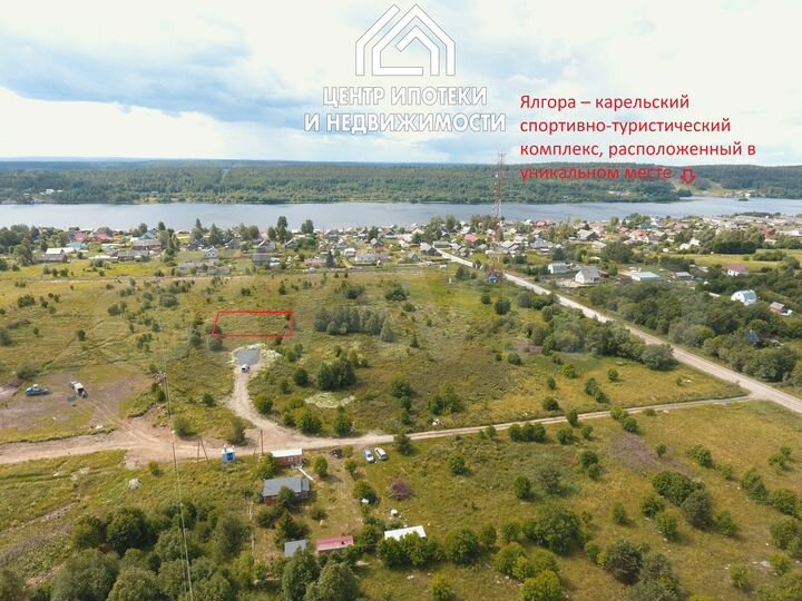 Участок 15 сот. (ИЖС)