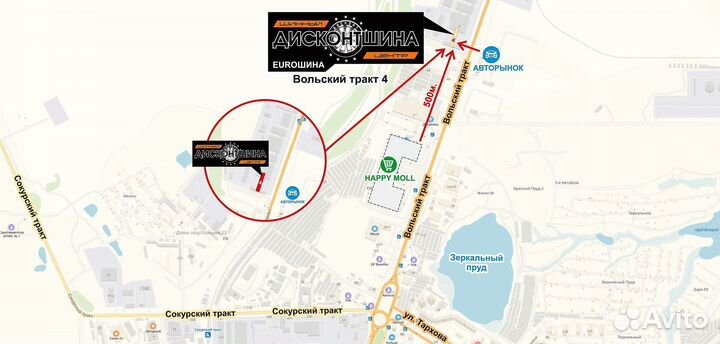 Arivo Winmaster ARW 1 215/65 R16