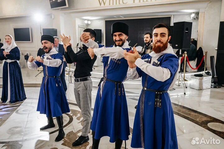 Кавказские танцы