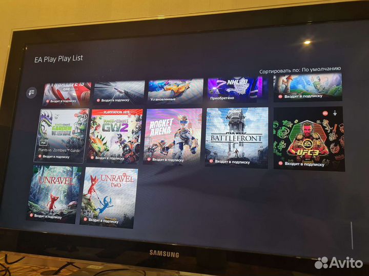 Диск ps4, пс4, Компьютерная игра плейстейшн