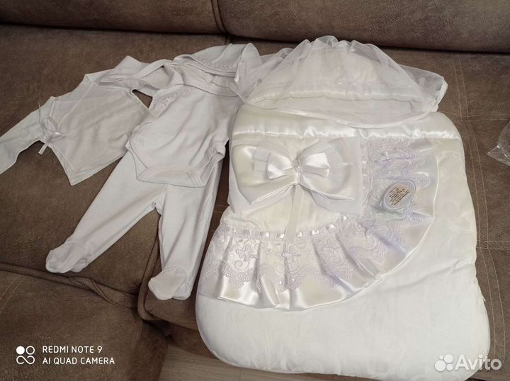 Комплект на выписку новый