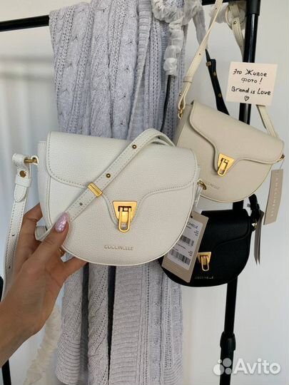 Сумка coccinelle 3 цвета