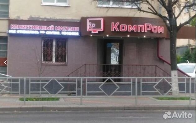 iPhone SE (2022), 128 ГБ