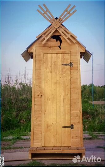 Уличный туалет с установкой PRO885