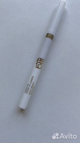 Love box Yesforlov (пушистая кисточка + карандаш)